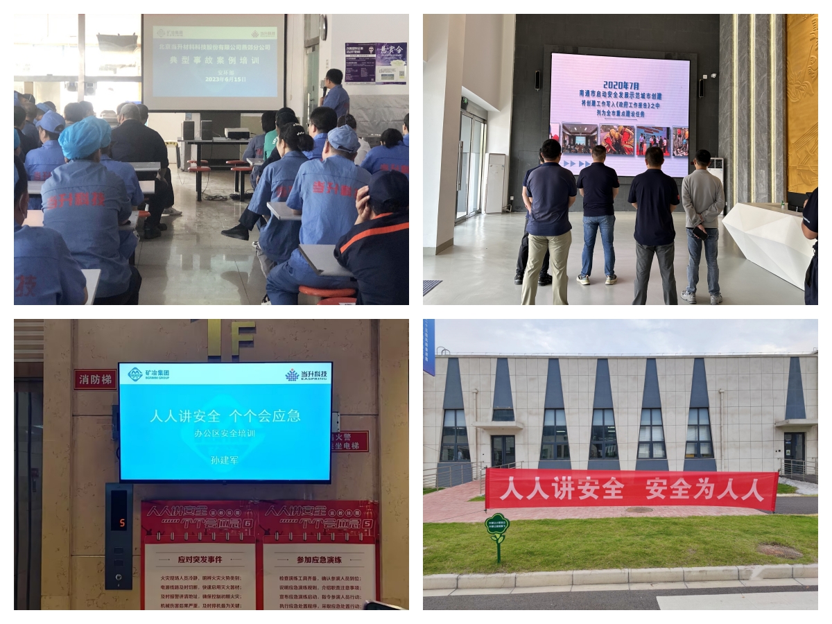 pg���d-pg���d�ٷ���-pg���d���b2025���°�V2.7.77-2265��׿�W(w��ng)