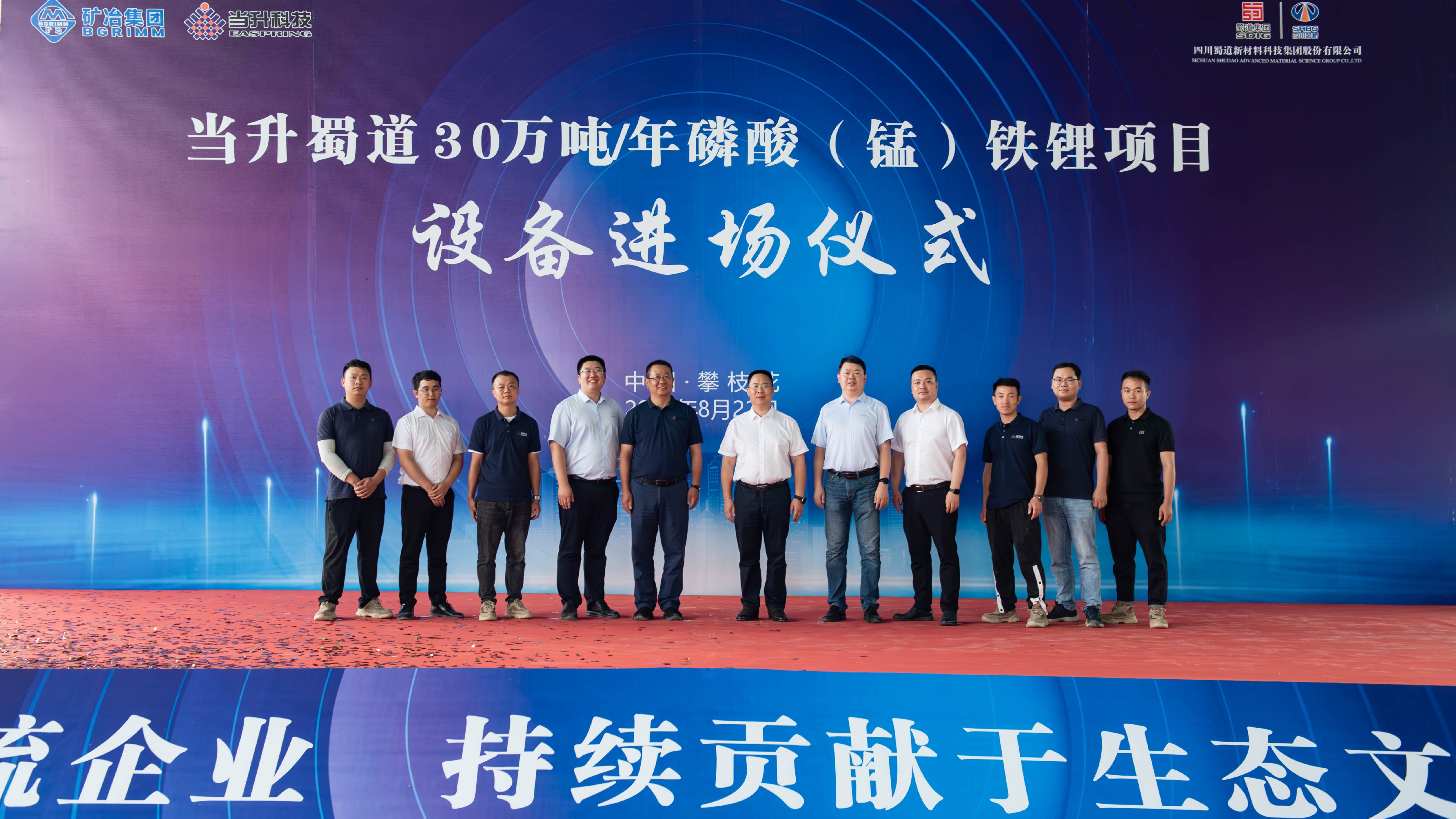 pg下載-pg下載官方版-pg下載安裝2025最新版V2.7.77-2265安卓網(wǎng)