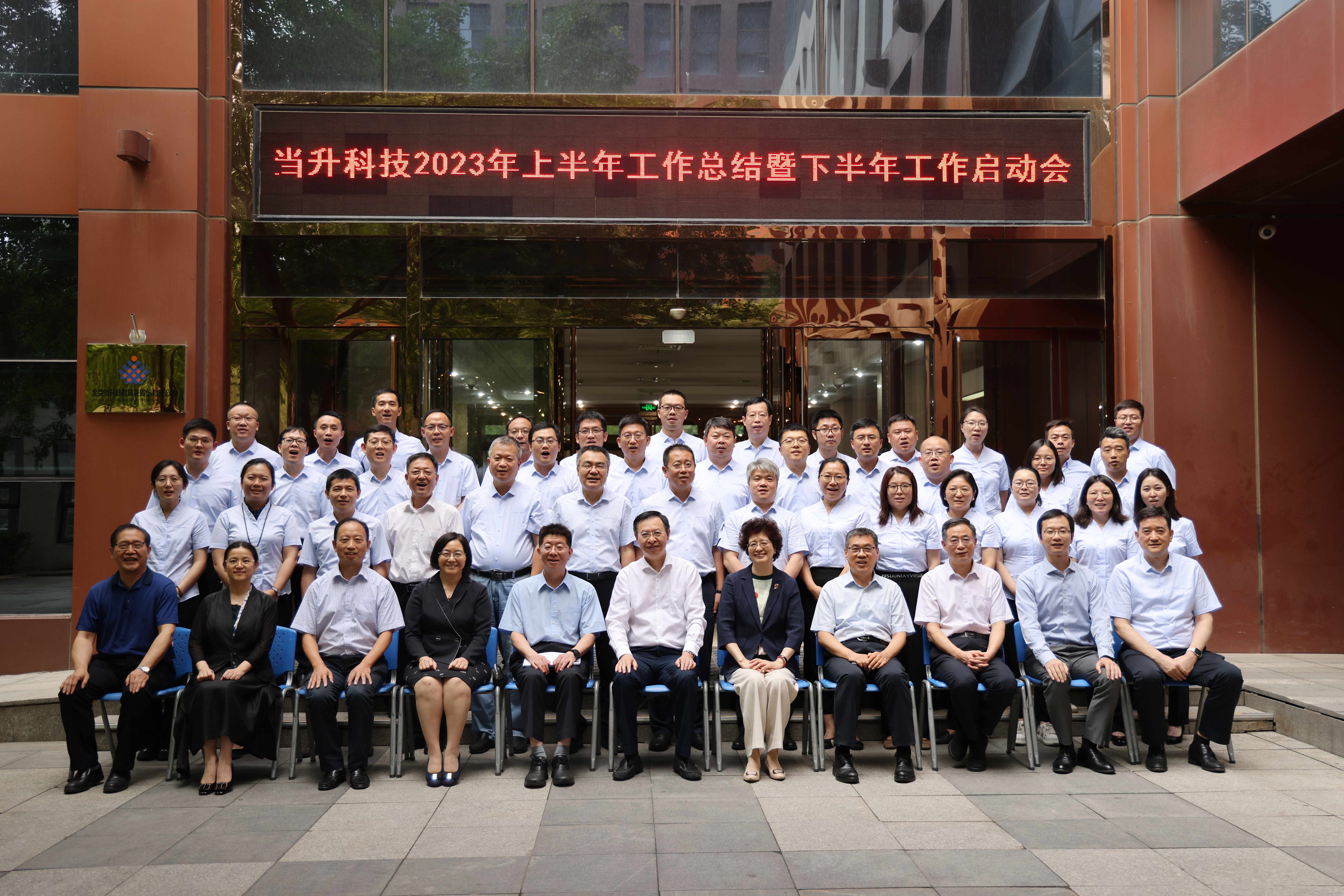 pg���d-pg���d�ٷ���-pg���d���b2025���°�V2.7.77-2265��׿�W(w��ng)