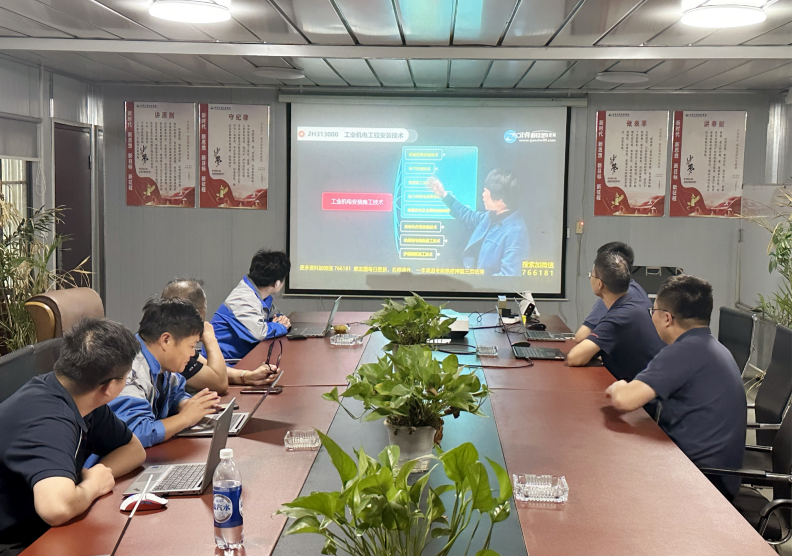 pg���d-pg���d�ٷ���-pg���d���b2025���°�V2.7.77-2265��׿�W(w��ng)