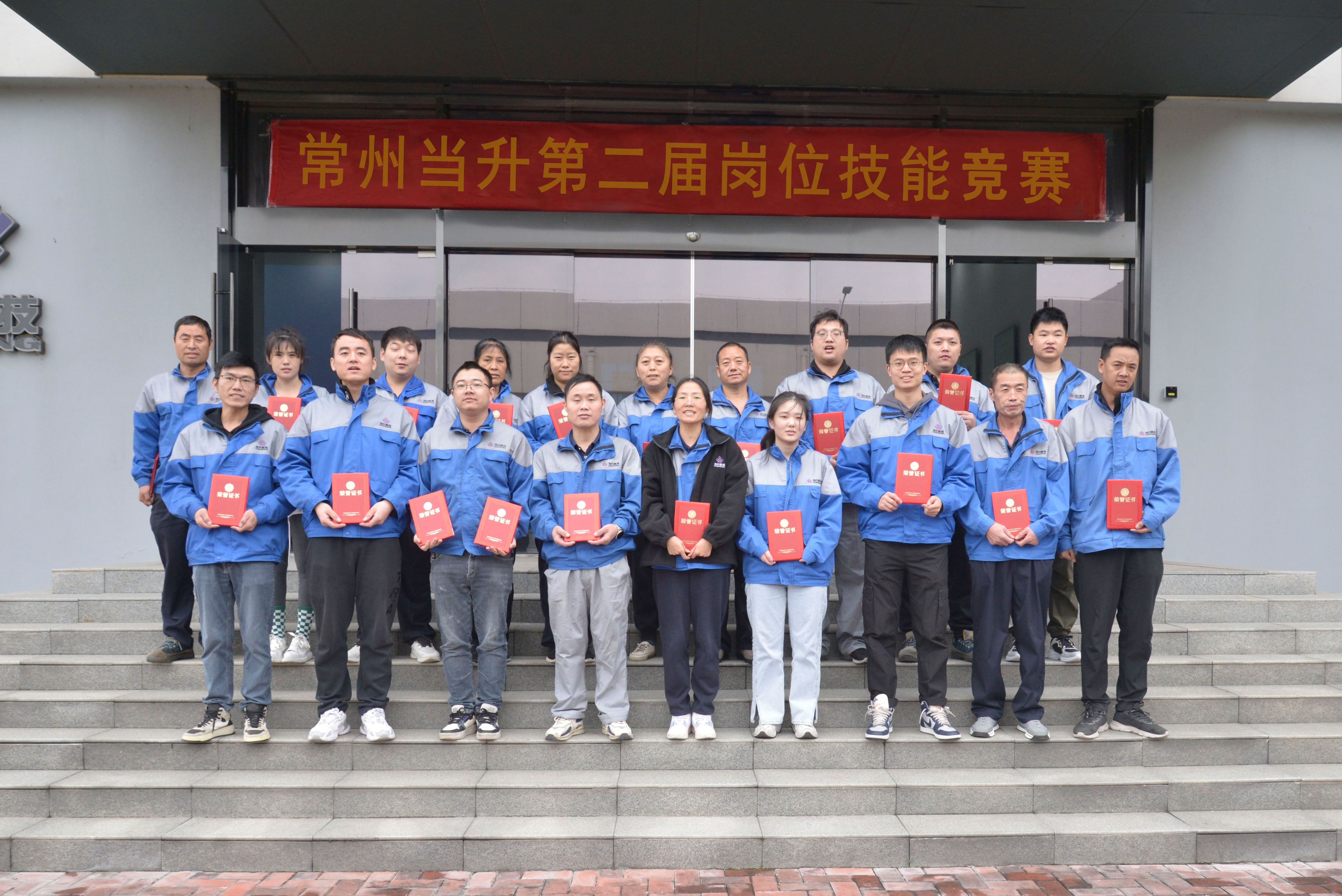 pg���d-pg���d�ٷ���-pg���d���b2025���°�V2.7.77-2265��׿�W(w��ng)