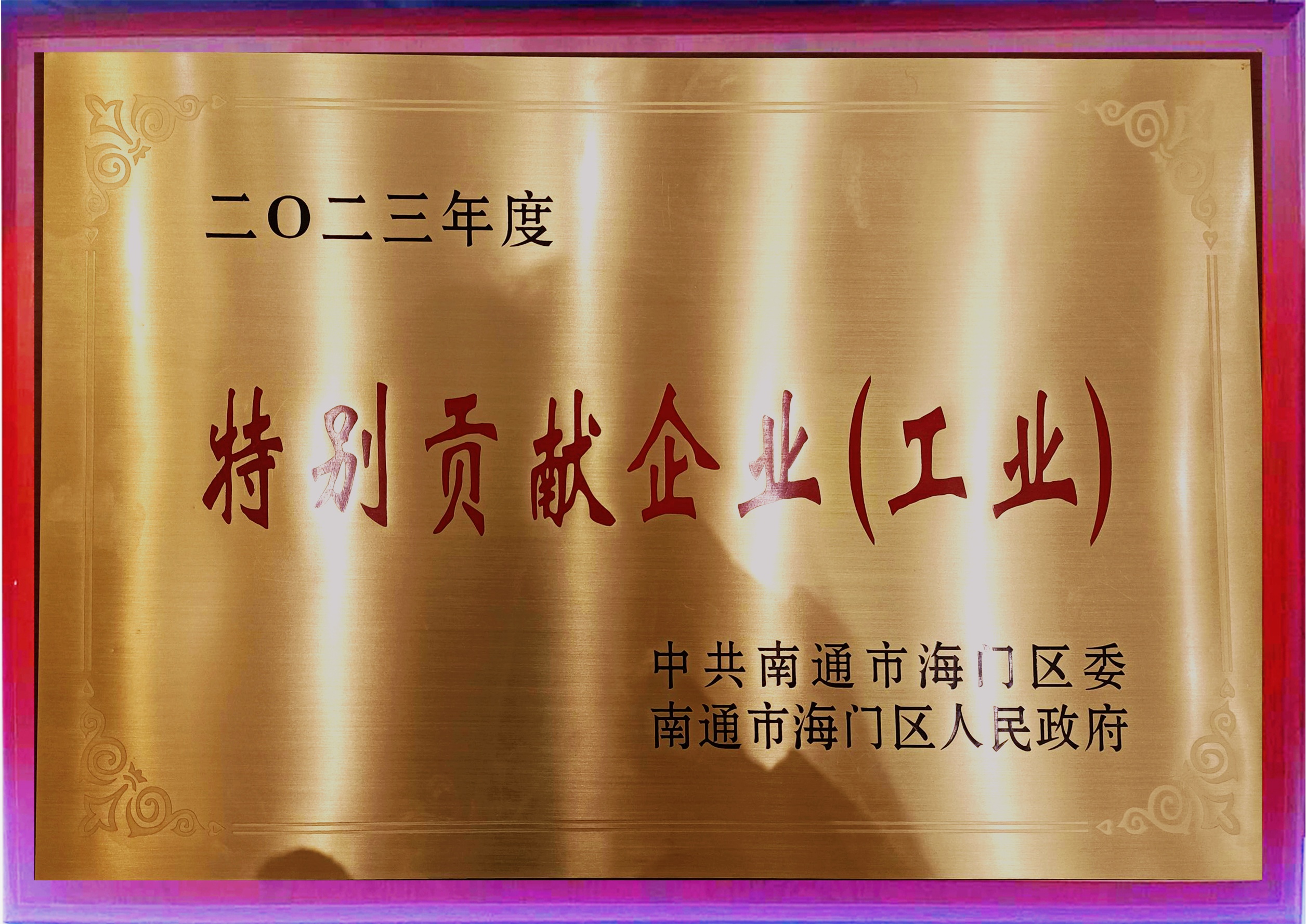 pg���d-pg���d�ٷ���-pg���d���b2025���°�V2.7.77-2265��׿�W(w��ng)