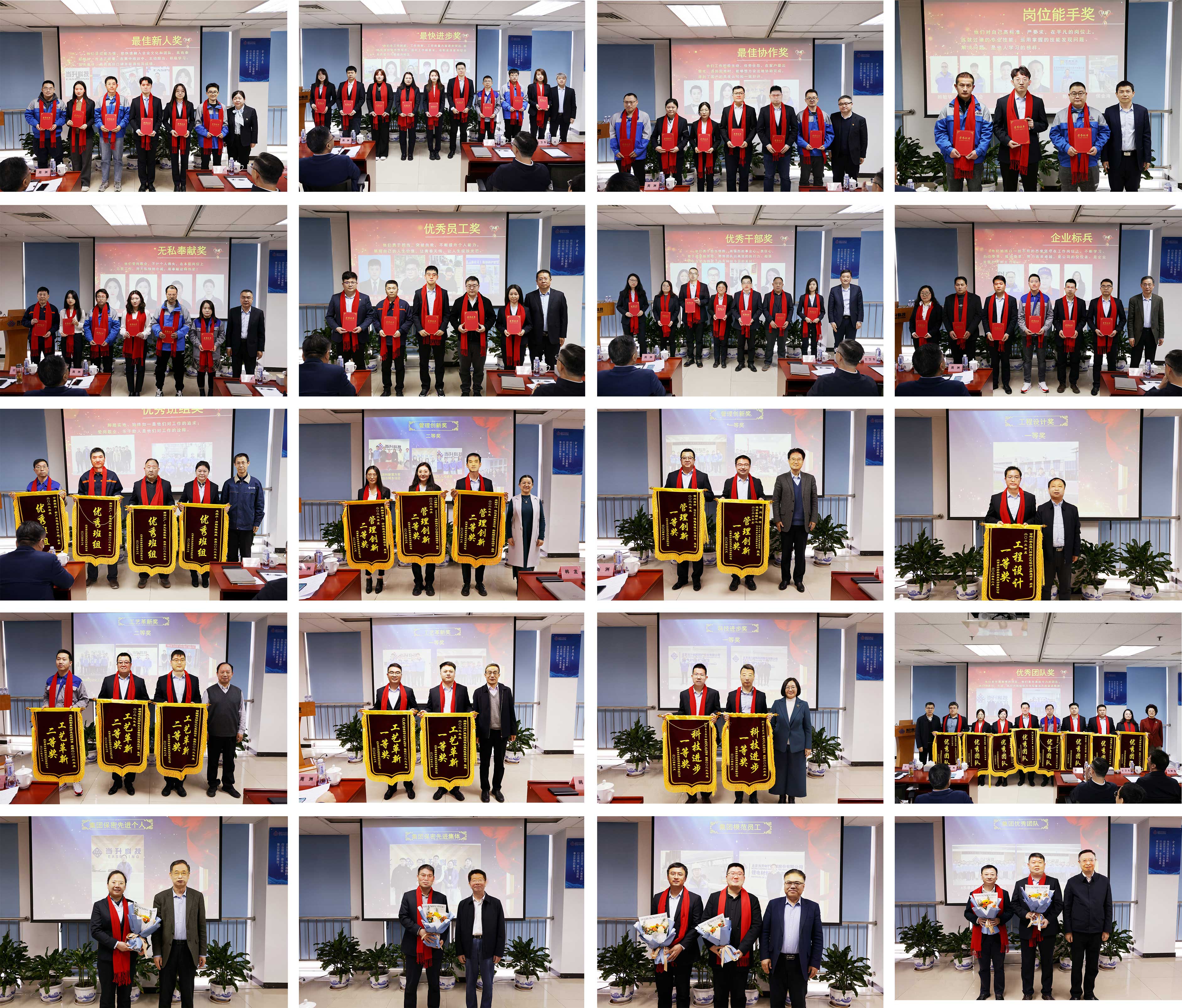 pg���d-pg���d�ٷ���-pg���d���b2025���°�V2.7.77-2265��׿�W(w��ng)