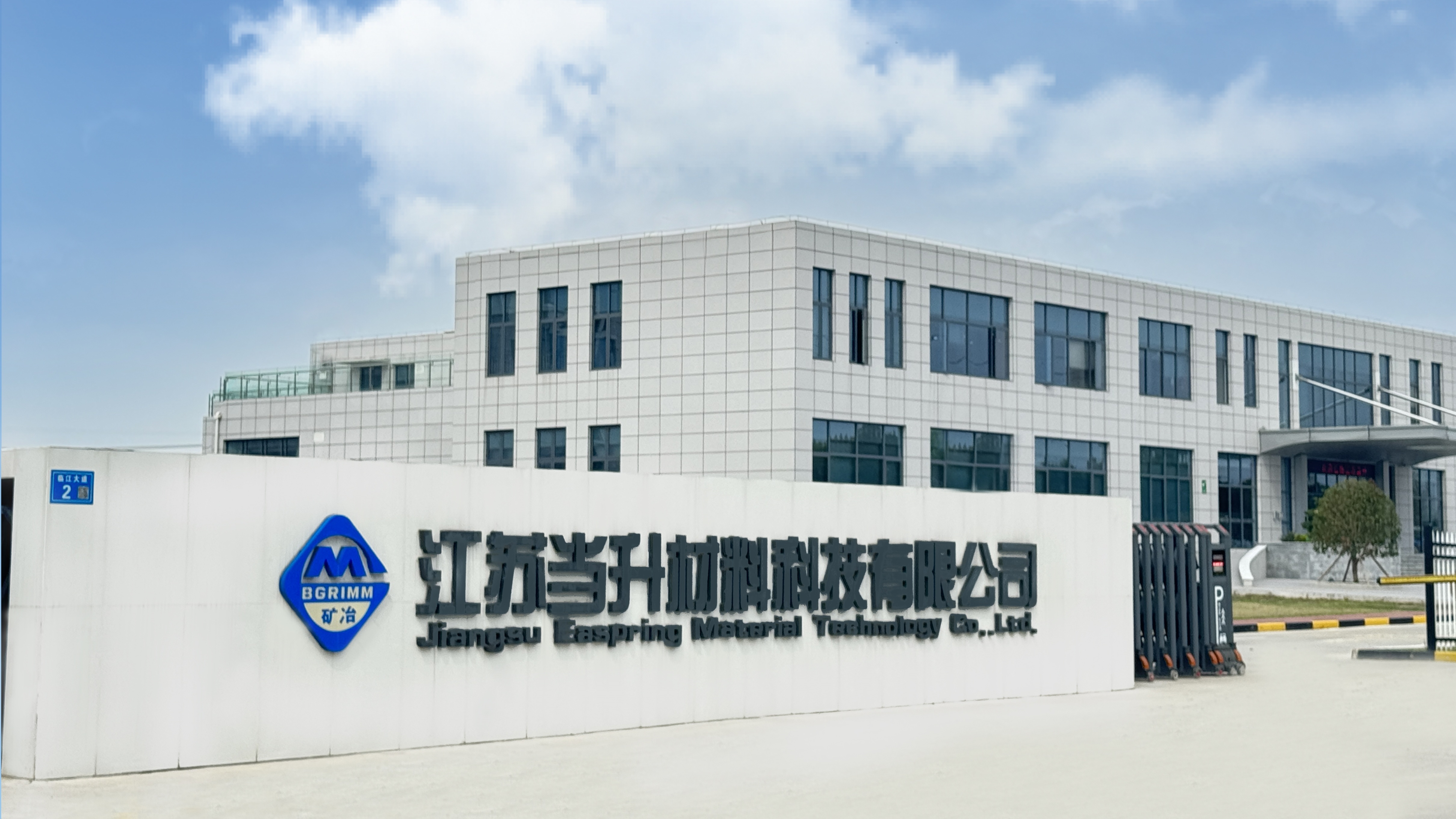 pg���d-pg���d�ٷ���-pg���d���b2025���°�V2.7.77-2265��׿�W(w��ng)