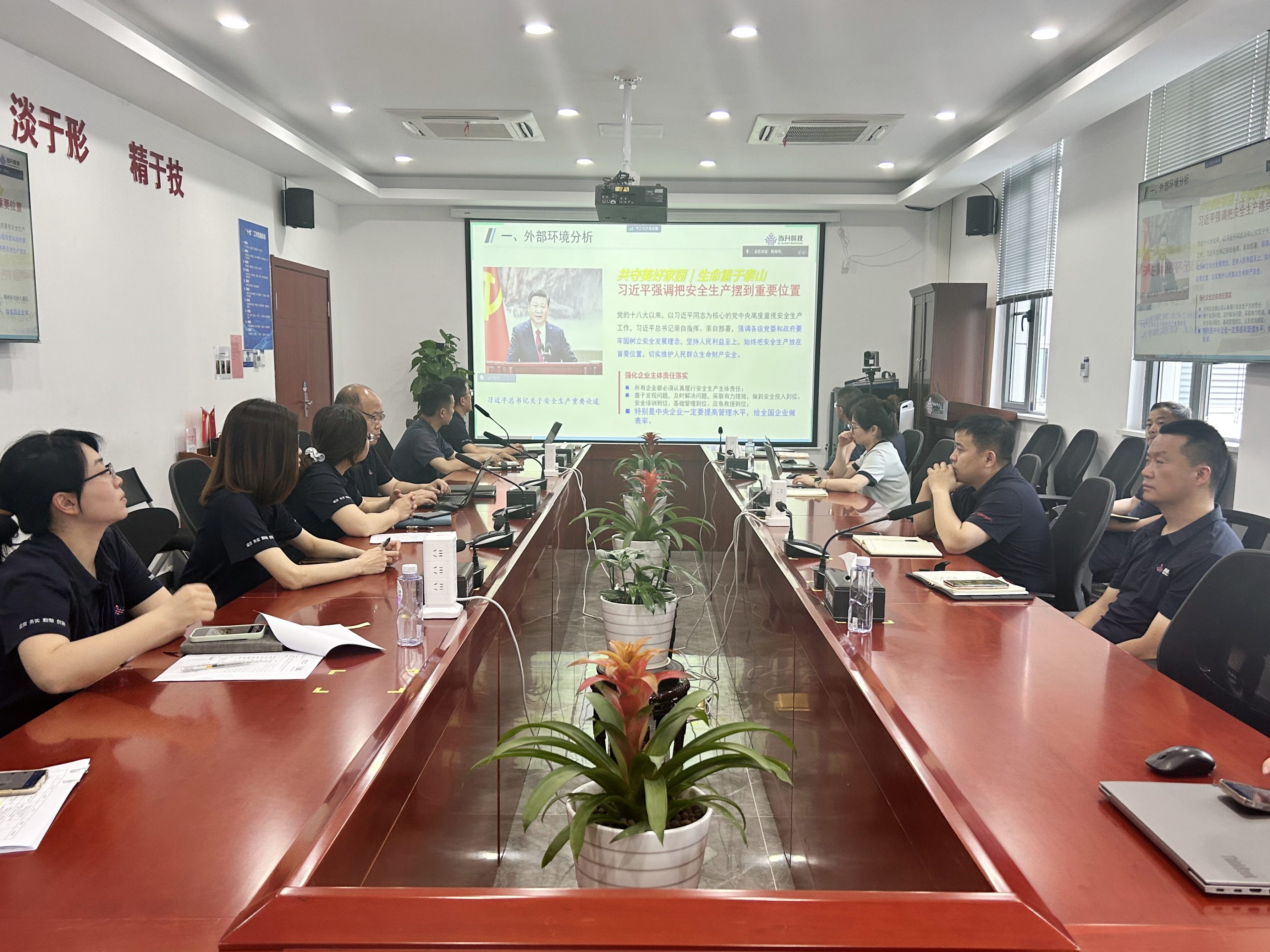 pg下載-pg下載官方版-pg下載安裝2025最新版V2.7.77-2265安卓網(wǎng)