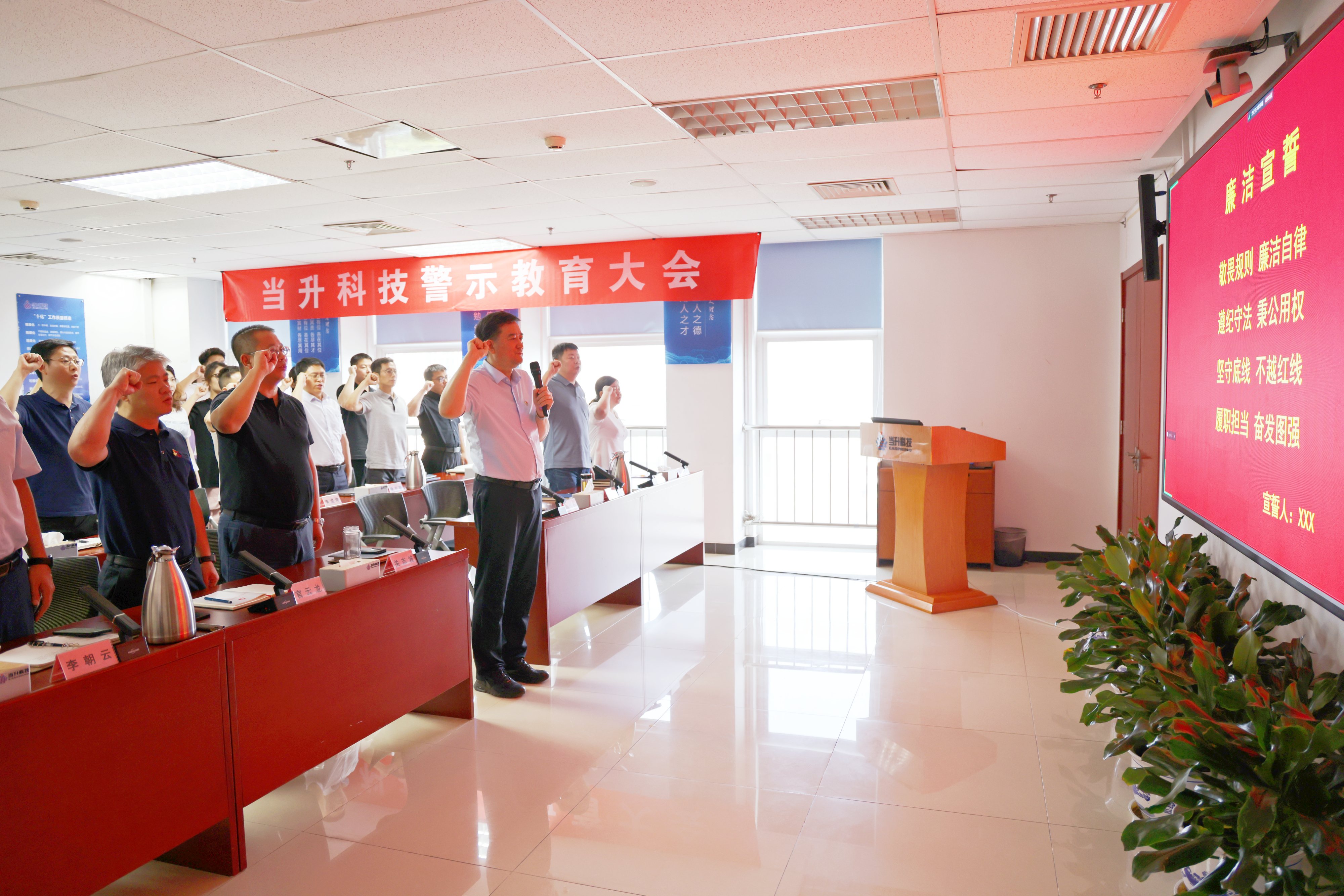 pg下載-pg下載官方版-pg下載安裝2025最新版V2.7.77-2265安卓網(wǎng)