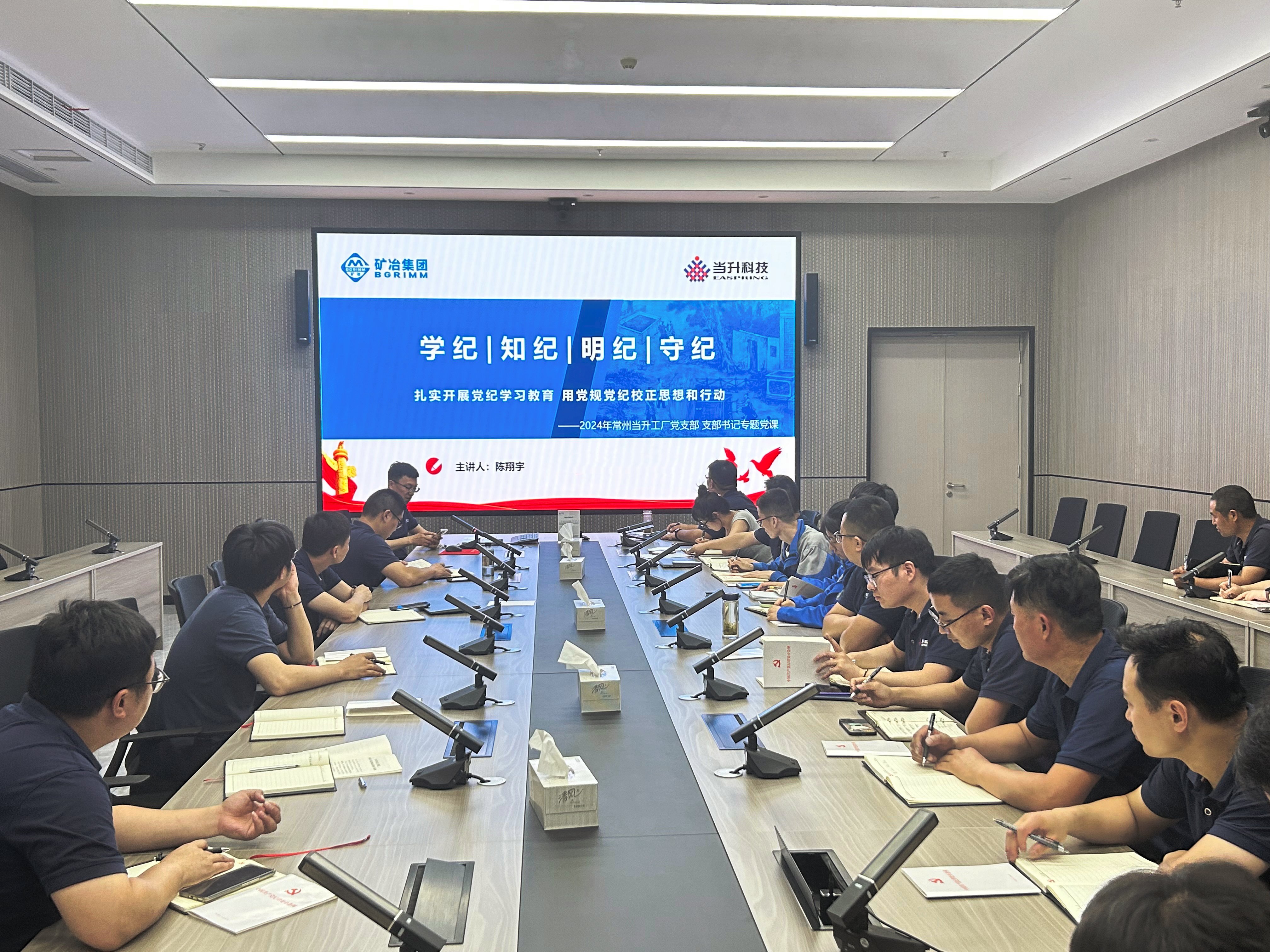 pg���d-pg���d�ٷ���-pg���d���b2025���°�V2.7.77-2265��׿�W(w��ng)