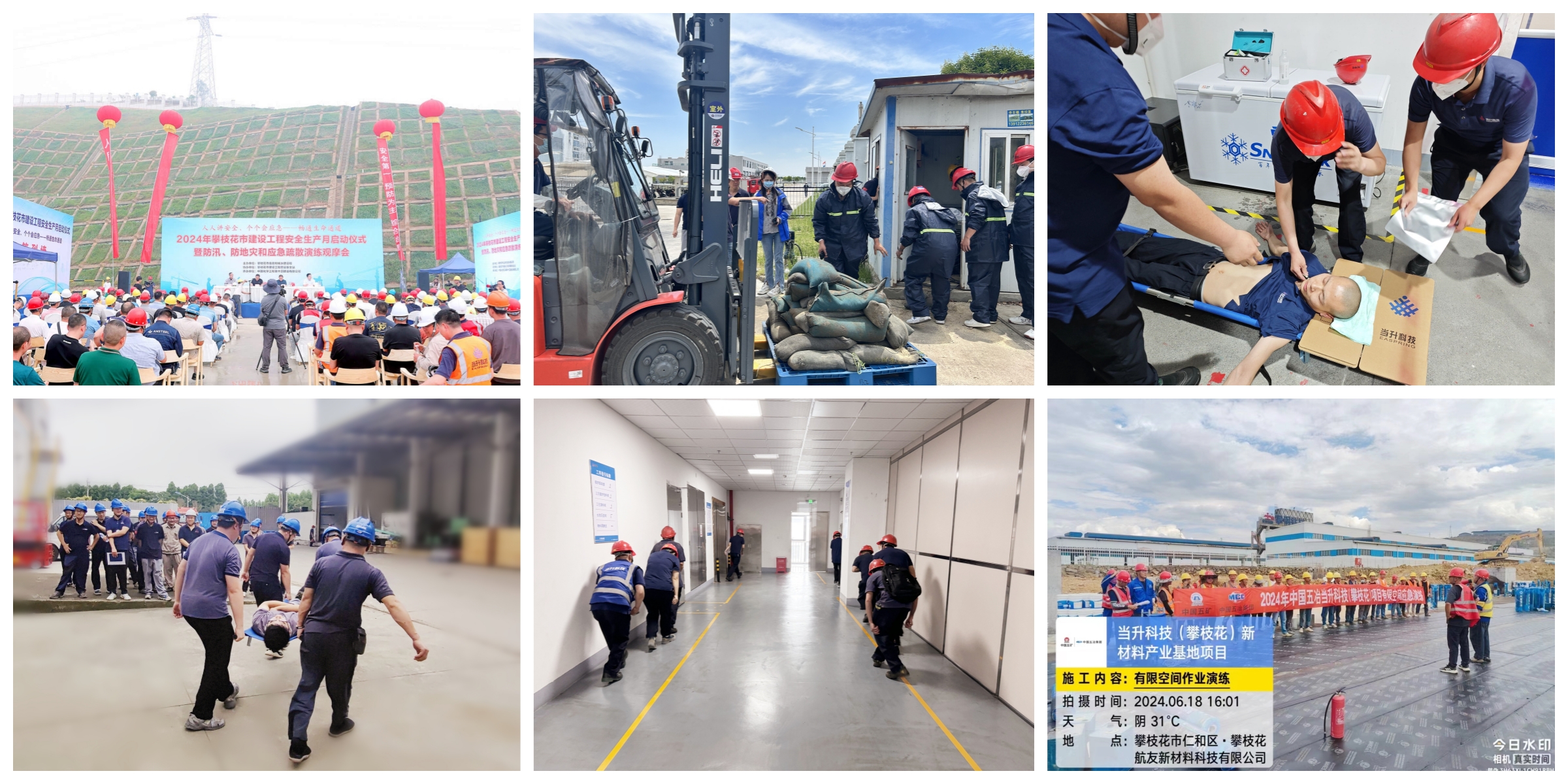 pg���d-pg���d�ٷ���-pg���d���b2025���°�V2.7.77-2265��׿�W(w��ng)