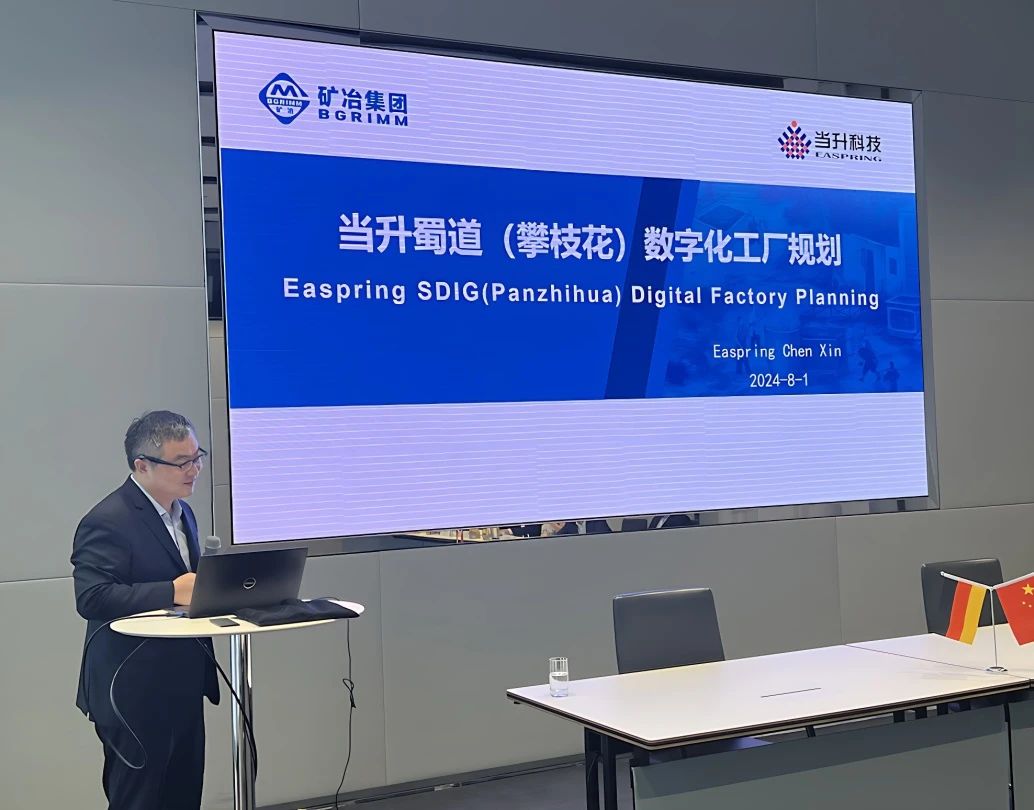 pg���d-pg���d�ٷ���-pg���d���b2025���°�V2.7.77-2265��׿�W(w��ng)