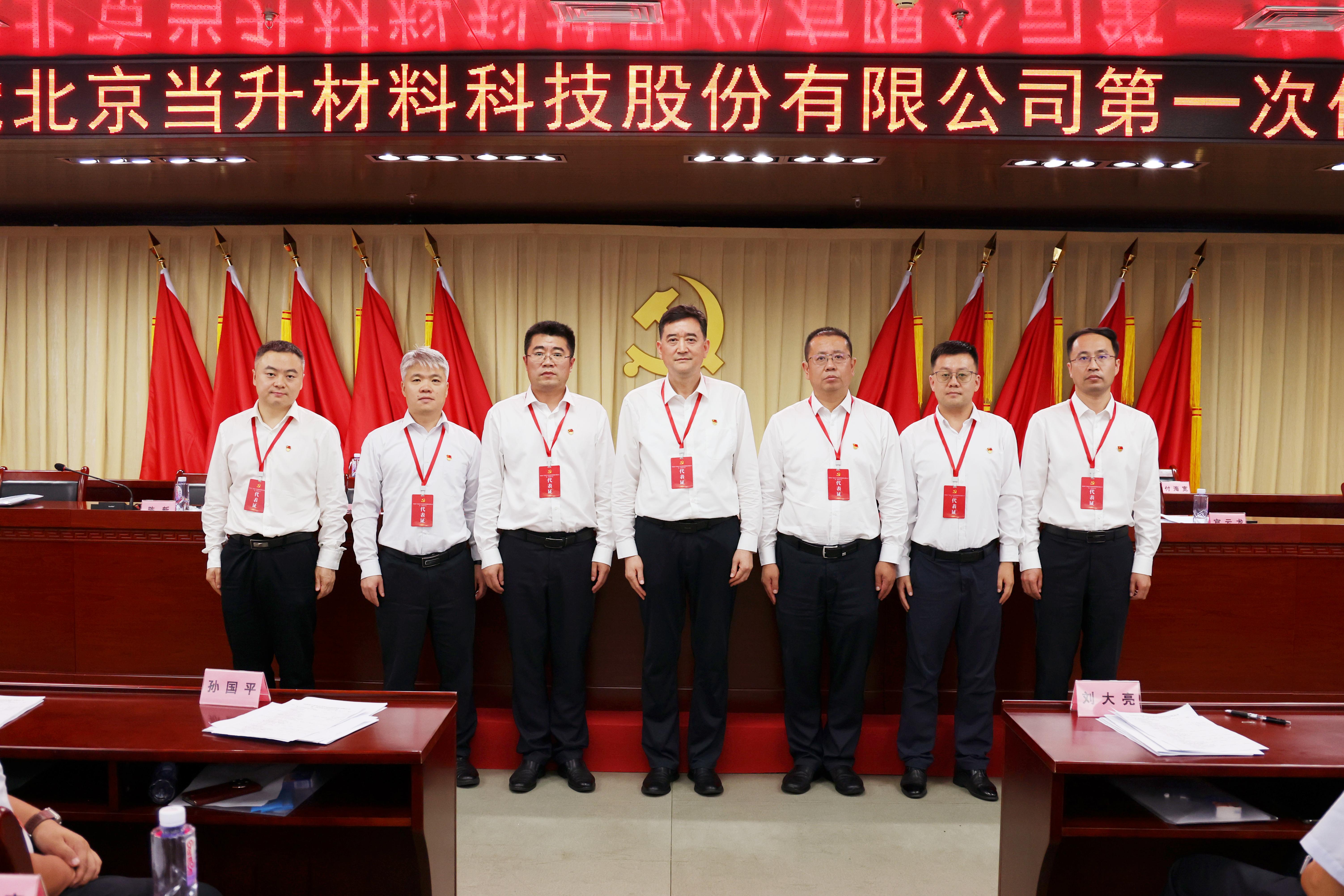 pg���d-pg���d�ٷ���-pg���d���b2025���°�V2.7.77-2265��׿�W(w��ng)