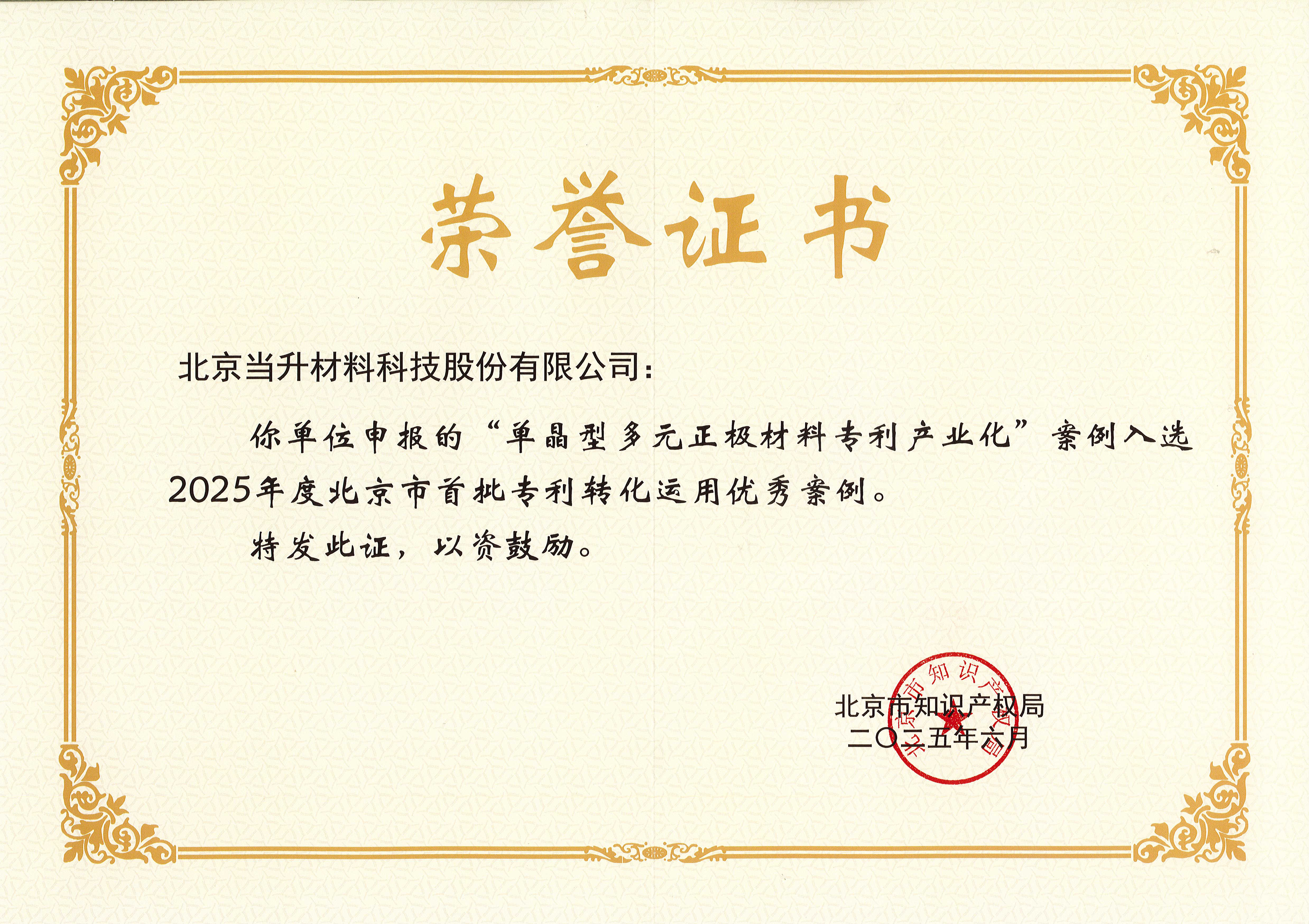 pg下載-pg下載官方版-pg下載安裝2025最新版V2.7.77-2265安卓網(wǎng)