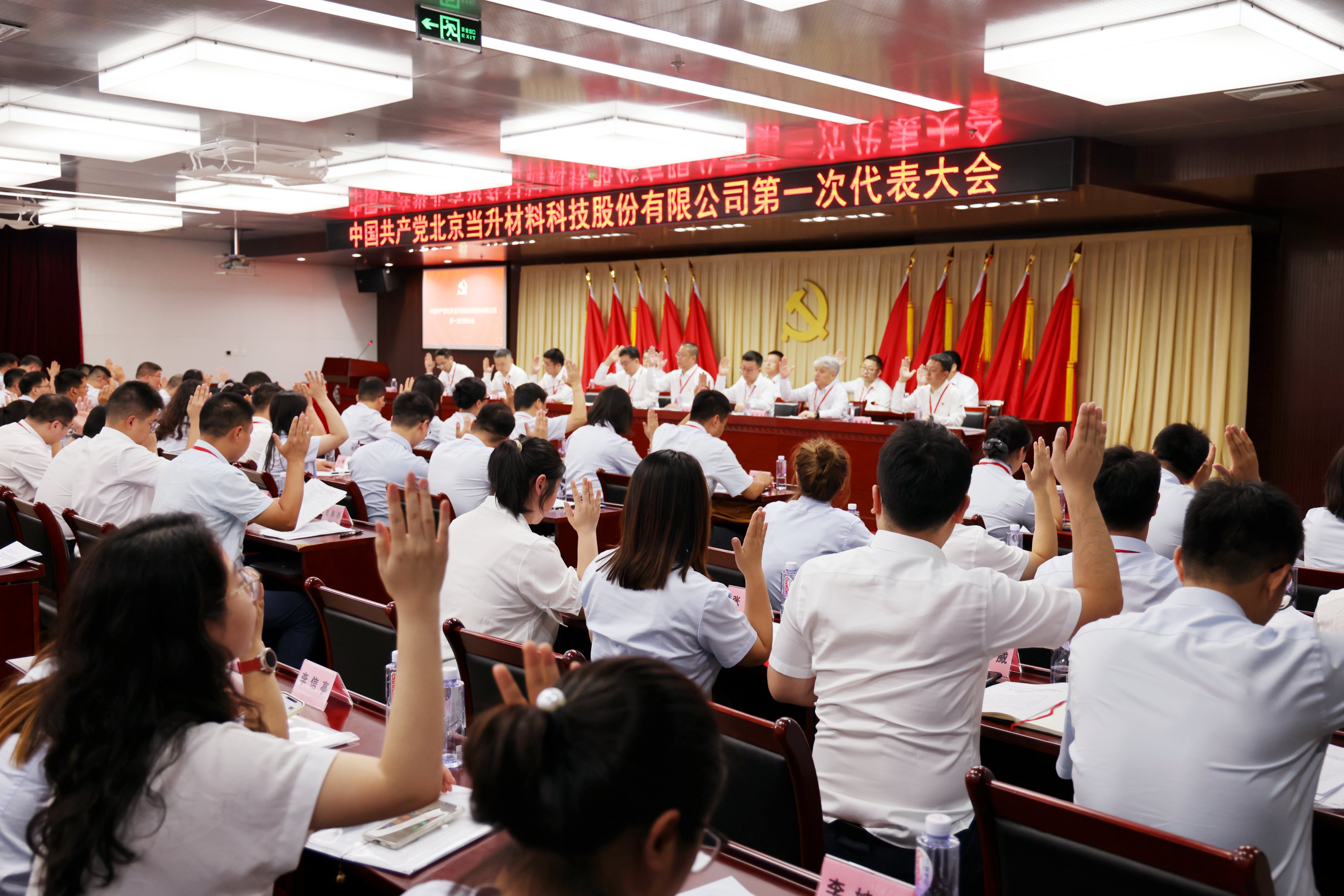 pg���d-pg���d�ٷ���-pg���d���b2025���°�V2.7.77-2265��׿�W(w��ng)