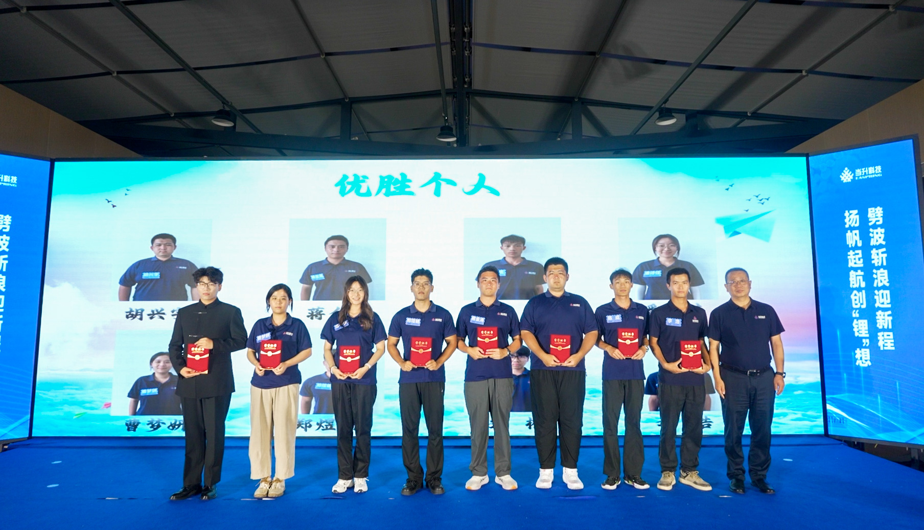 pg���d-pg���d�ٷ���-pg���d���b2025���°�V2.7.77-2265��׿�W(w��ng)